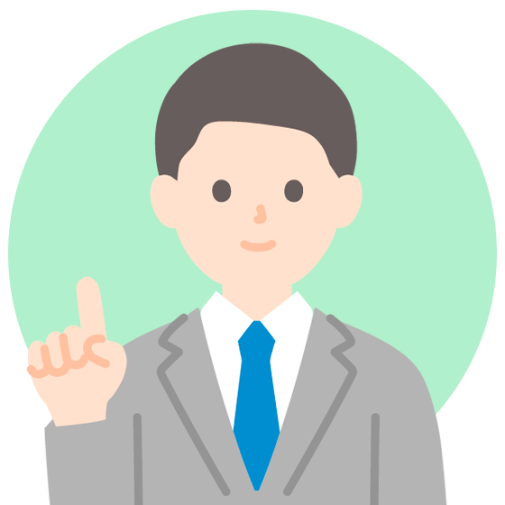 受講者の声アイコン8