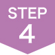 STEP4 ログインID/パスワード及び教材等送付