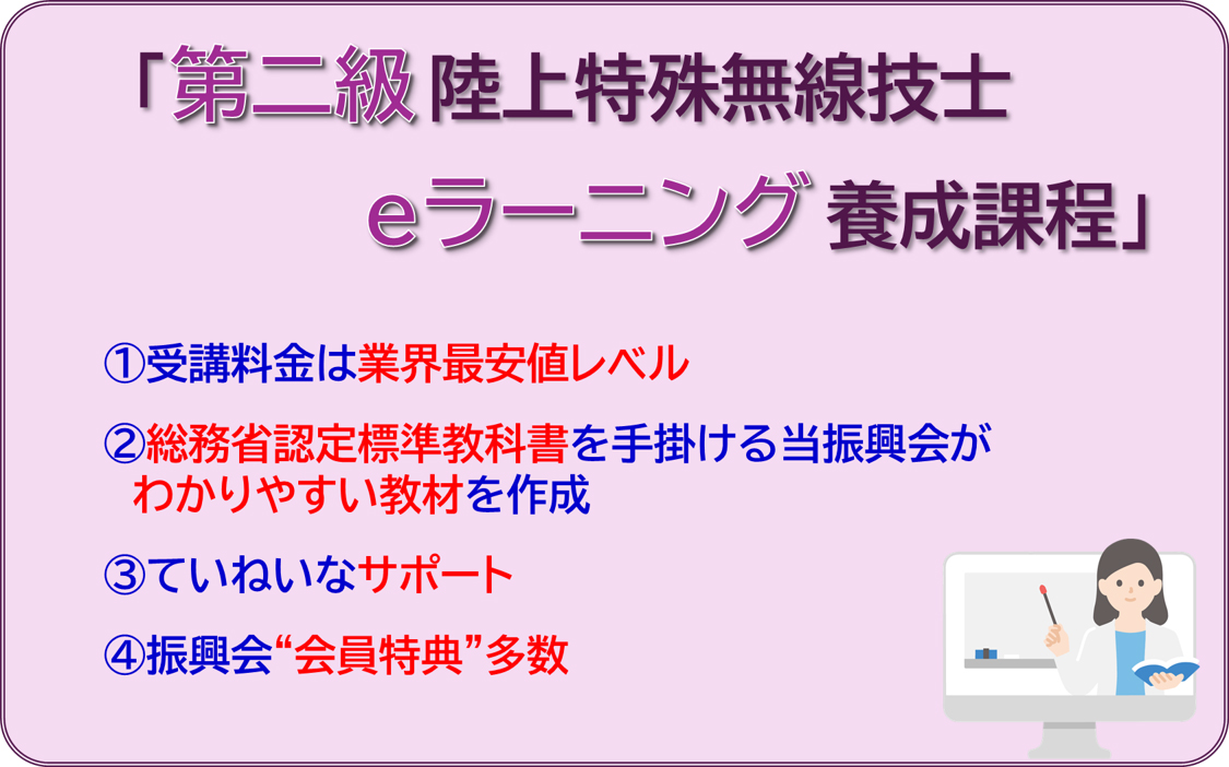 実績・高合格率・満足感
