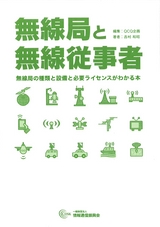 tomu