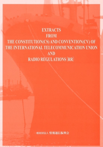Extracts from the Constitution(CS)and Convention(C