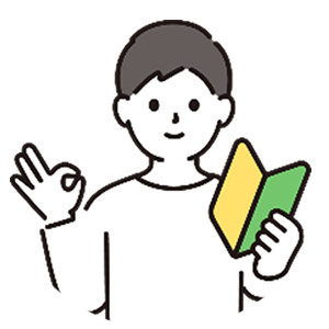 質問する人のアイコン