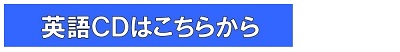 シムエリンク