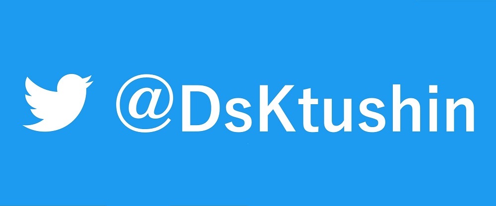 Twitter運営方針